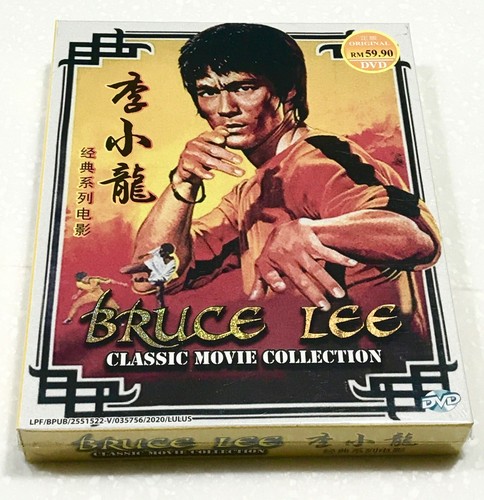 Boîte collection bruce lee - collection,
