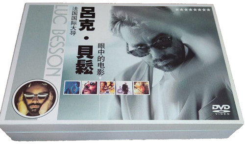 Coffret luc besson - coffret, collection